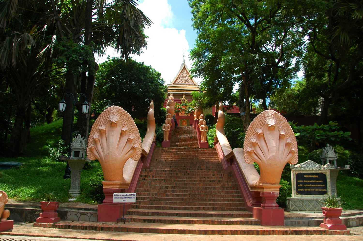 Watphnom